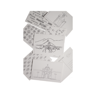Set 24 Postales / Cartes Postales / Postcards – Souvenir de Guatemala